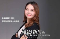 (4分钟教程)自贡工程咨询公司_哔哩哔哩-3